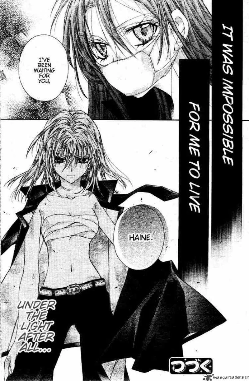 Shinshi Doumei Cross Chapter 35 page 32
