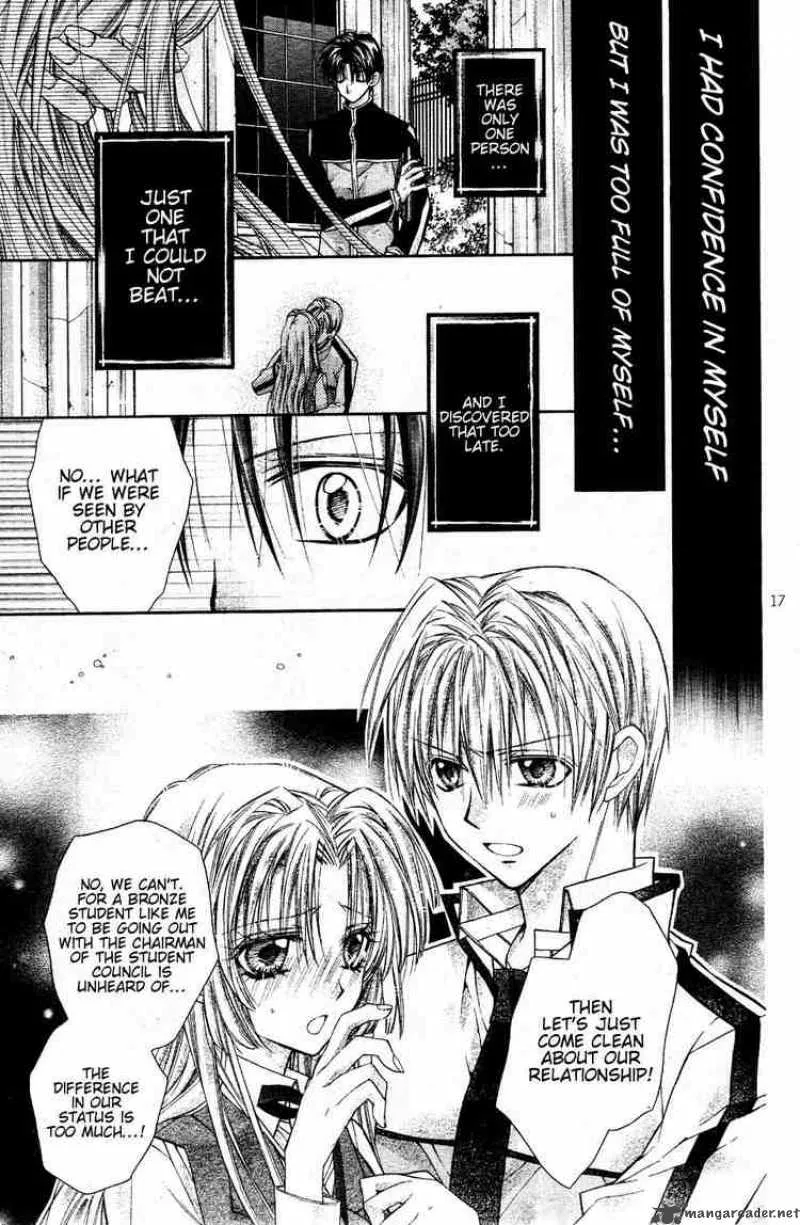 Shinshi Doumei Cross Chapter 35 page 18