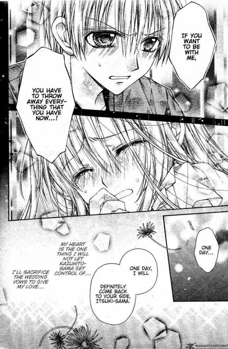 Shinshi Doumei Cross Chapter 35 page 25