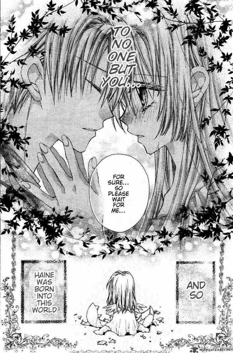 Shinshi Doumei Cross Chapter 35 page 26