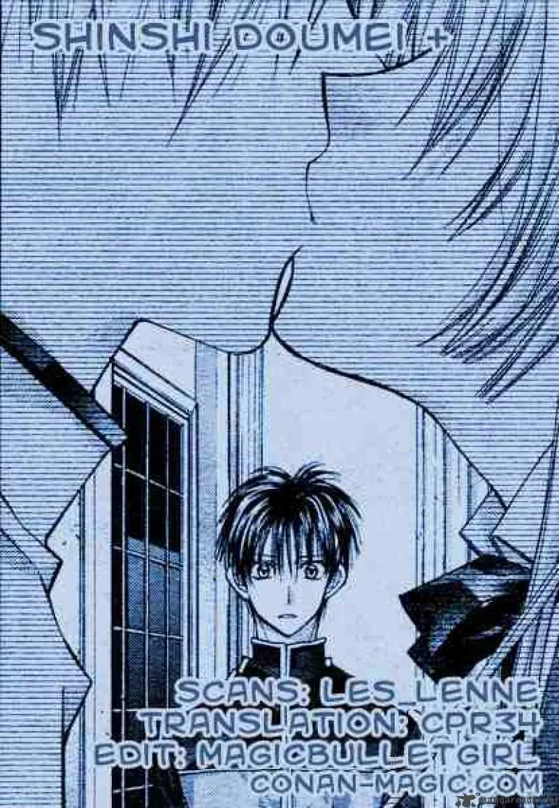 Shinshi Doumei Cross Chapter 35 page 33