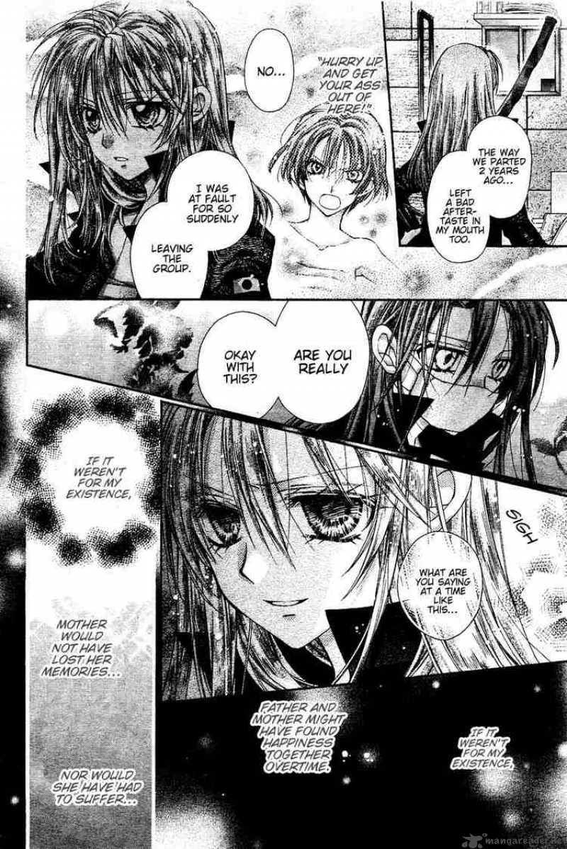 Shinshi Doumei Cross Chapter 36 page 5