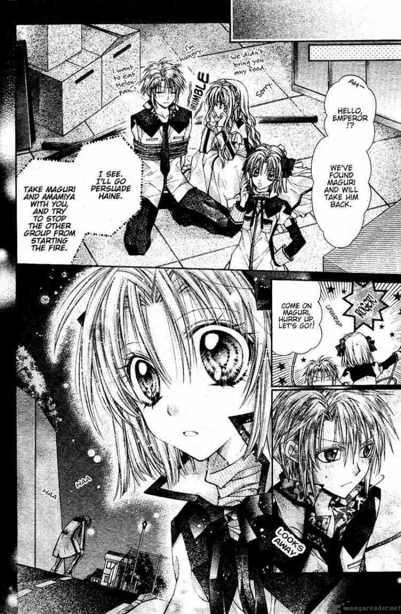 Shinshi Doumei Cross Chapter 36 page 23