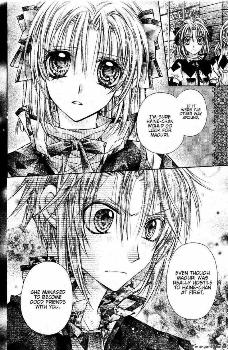 Shinshi Doumei Cross Chapter 36 page 9