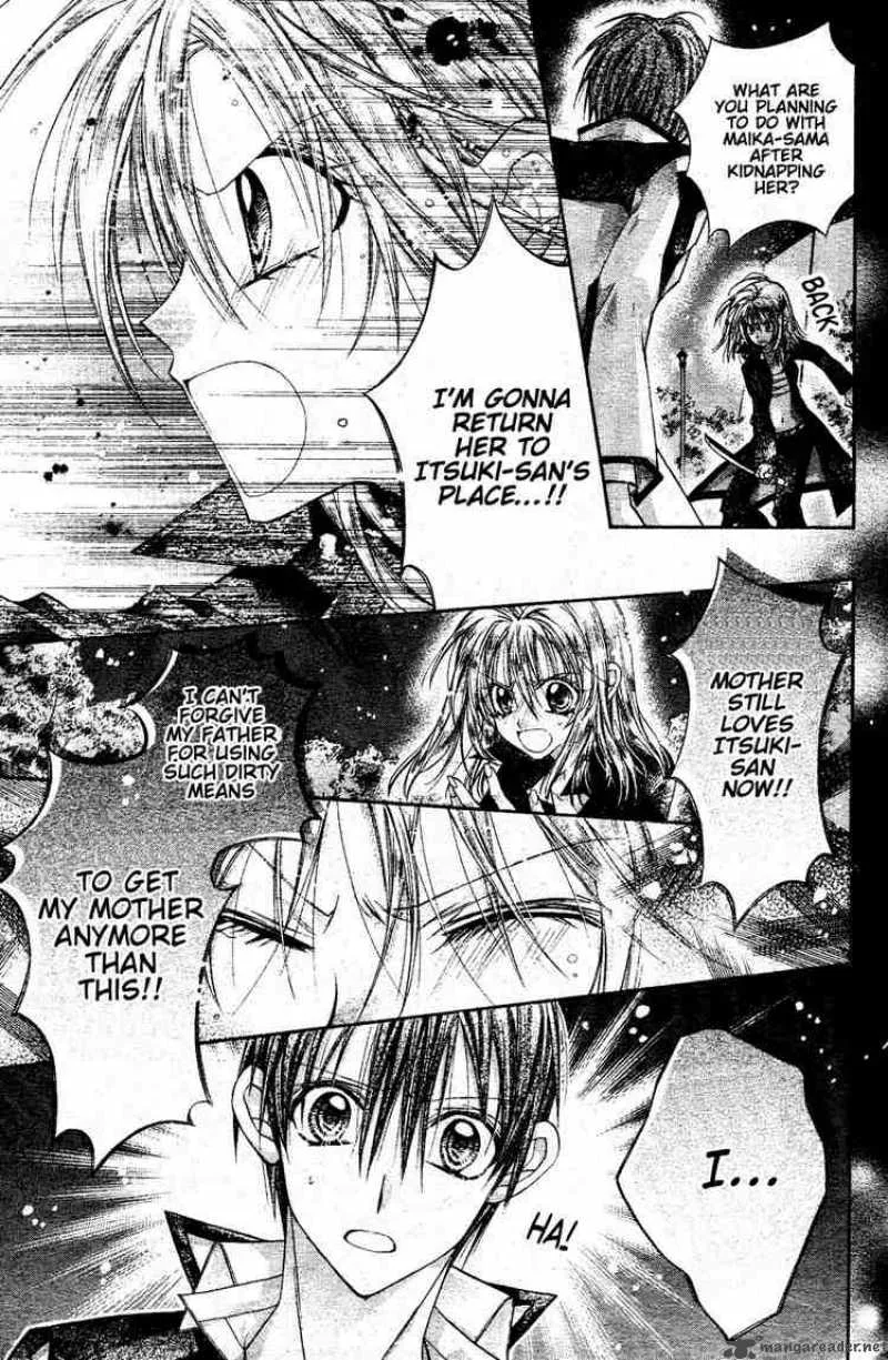 Shinshi Doumei Cross Chapter 36 page 28