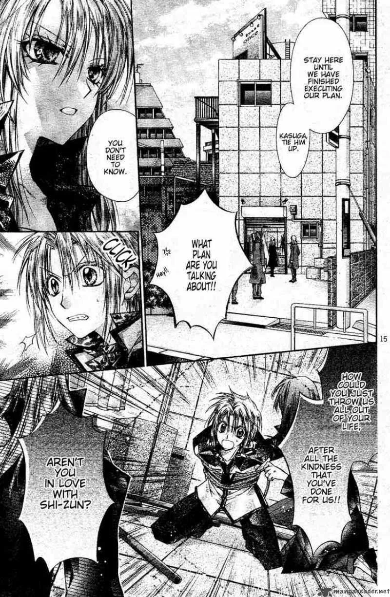 Shinshi Doumei Cross Chapter 36 page 16