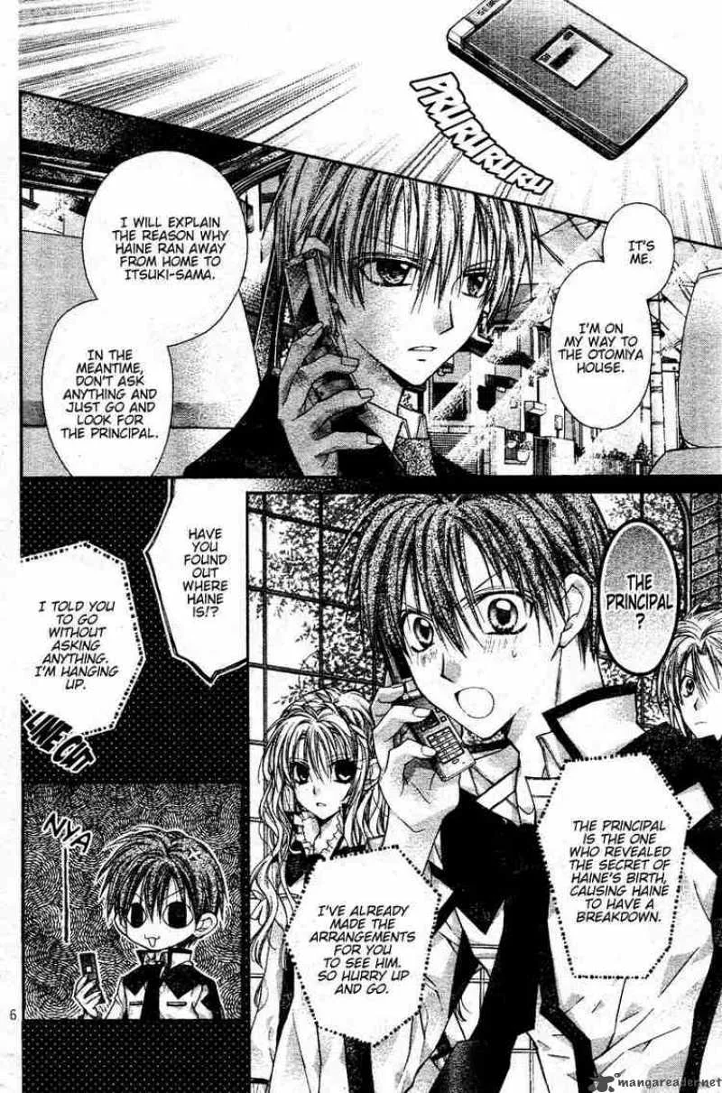 Shinshi Doumei Cross Chapter 36 page 7