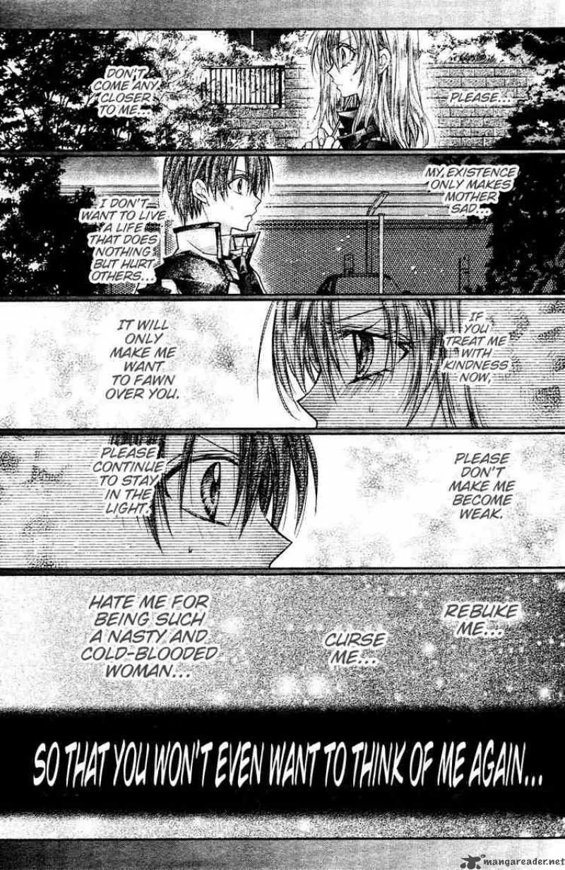 Shinshi Doumei Cross Chapter 36 page 30