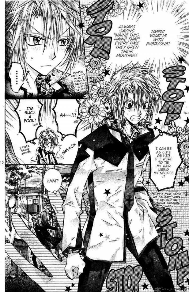 Shinshi Doumei Cross Chapter 36 page 13