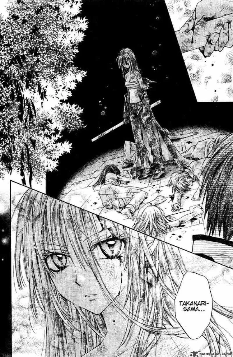 Shinshi Doumei Cross Chapter 36 page 25