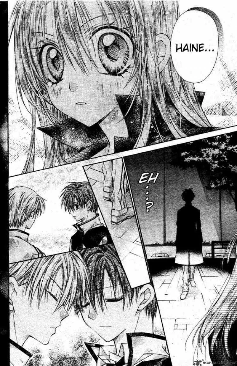 Shinshi Doumei Cross Chapter 36 page 31