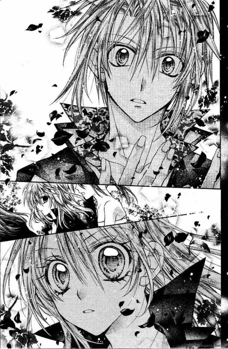 Shinshi Doumei Cross Chapter 36 page 14