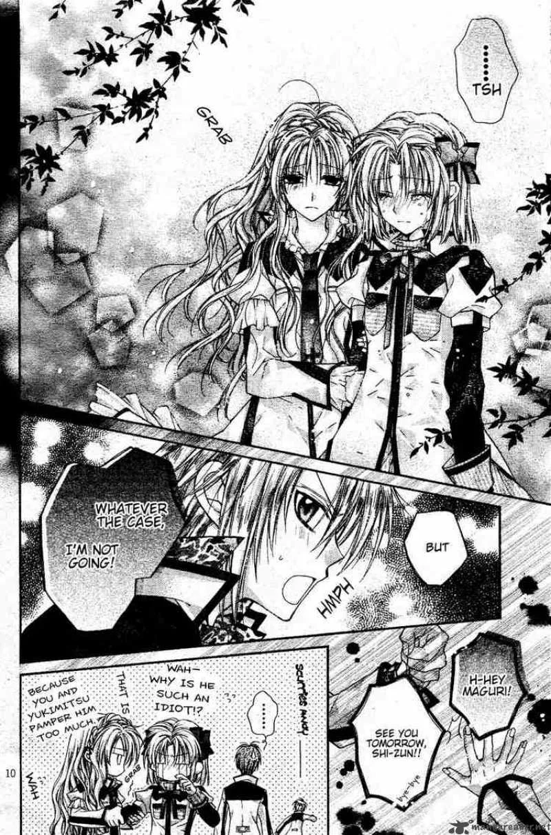 Shinshi Doumei Cross Chapter 36 page 11