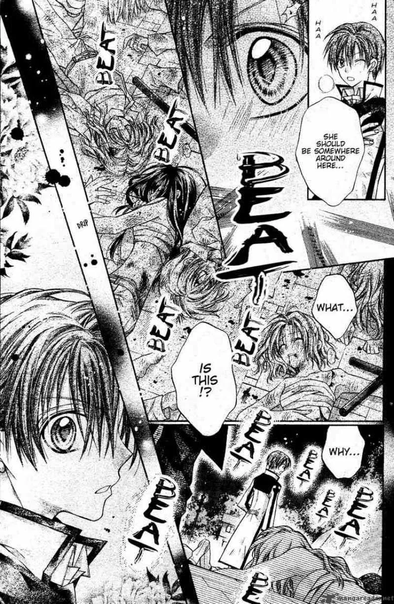 Shinshi Doumei Cross Chapter 36 page 24