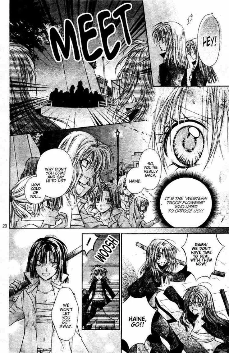 Shinshi Doumei Cross Chapter 36 page 21