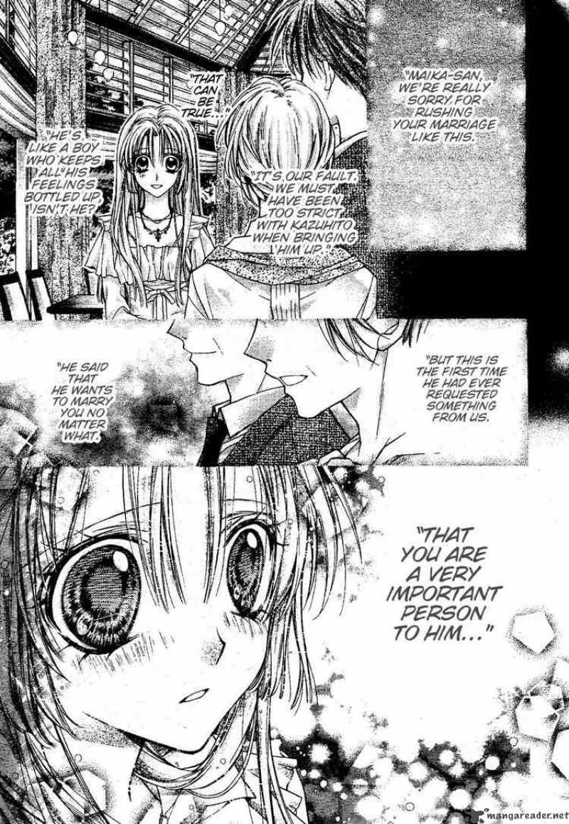 Shinshi Doumei Cross Chapter 36 page 2