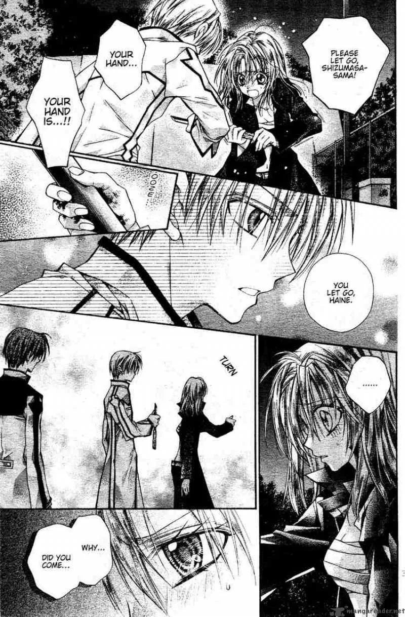 Shinshi Doumei Cross Chapter 37 page 4