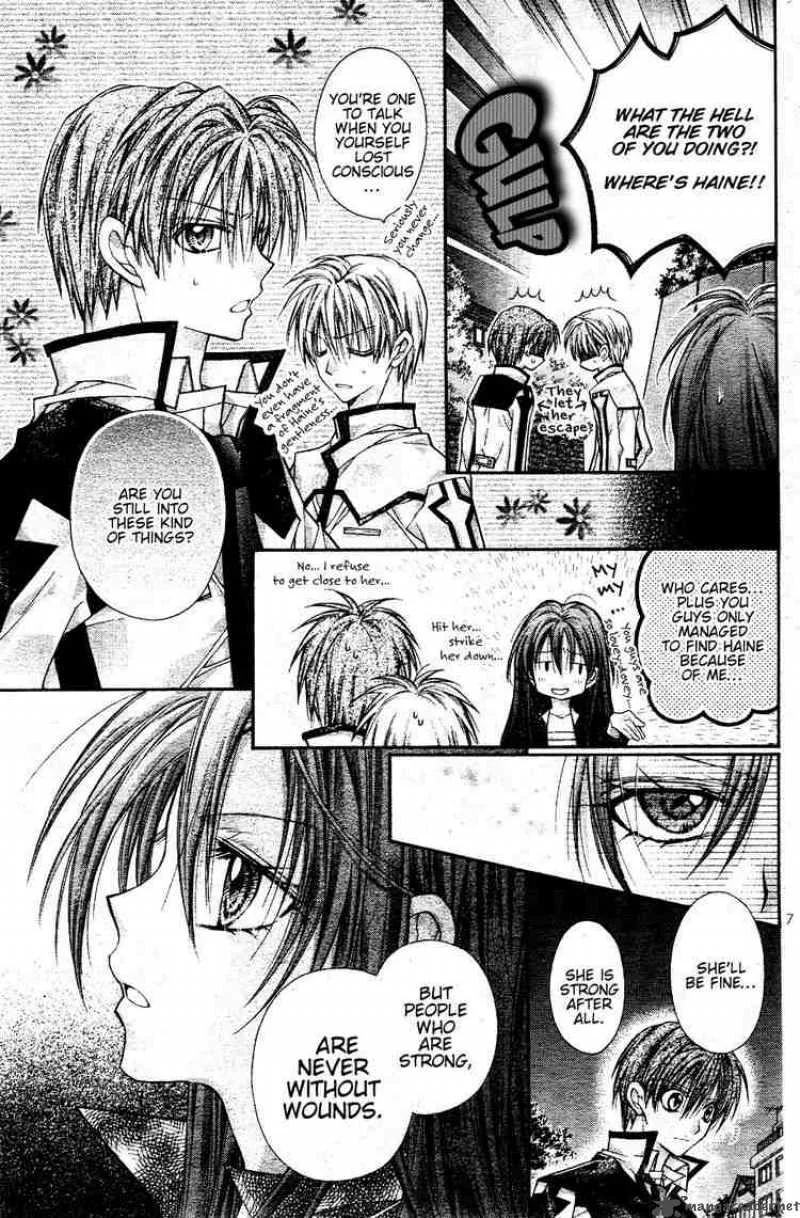 Shinshi Doumei Cross Chapter 37 page 8