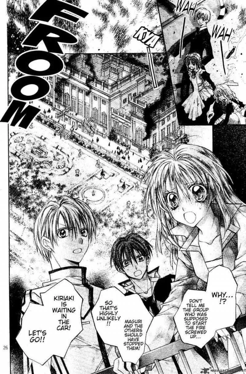 Shinshi Doumei Cross Chapter 37 page 24