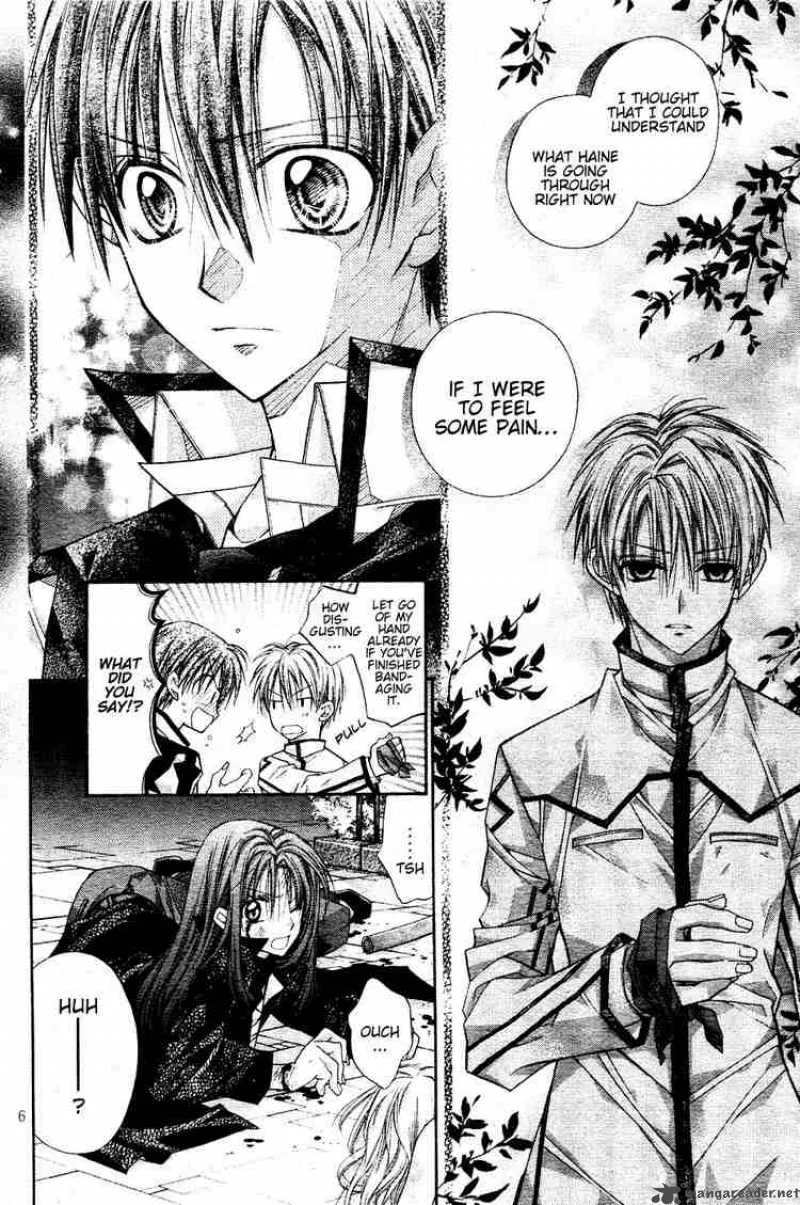 Shinshi Doumei Cross Chapter 37 page 7