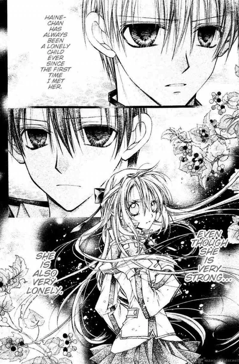 Shinshi Doumei Cross Chapter 37 page 16