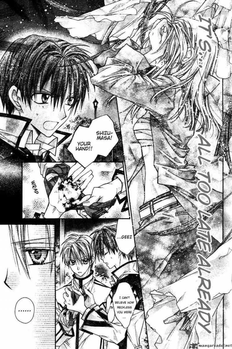 Shinshi Doumei Cross Chapter 37 page 6