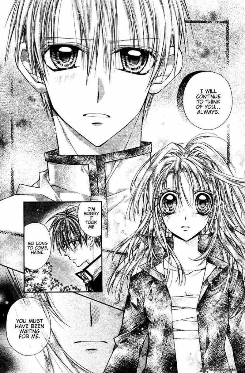 Shinshi Doumei Cross Chapter 37 page 18