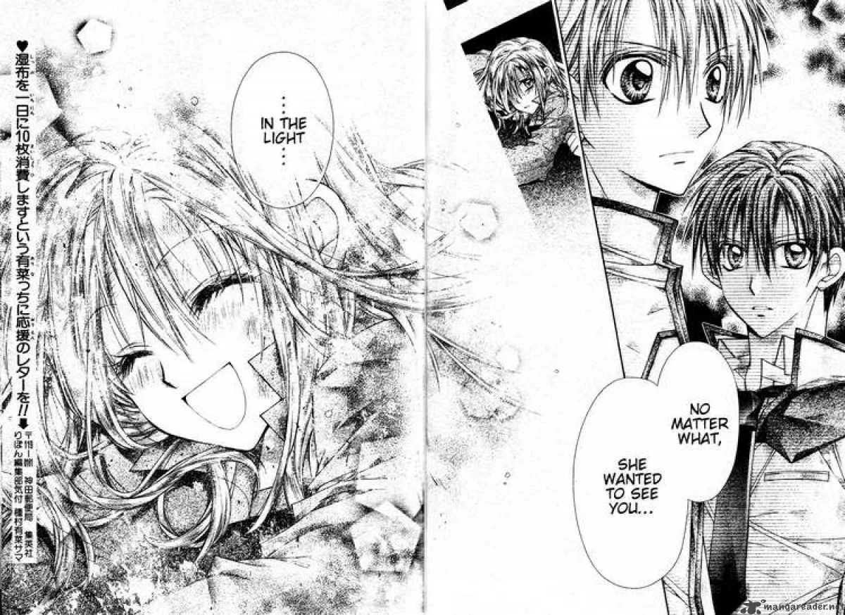 Shinshi Doumei Cross Chapter 37 page 11