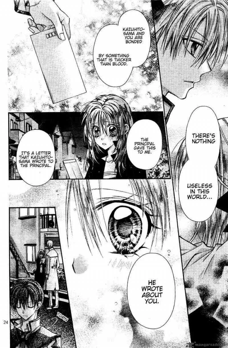 Shinshi Doumei Cross Chapter 37 page 22