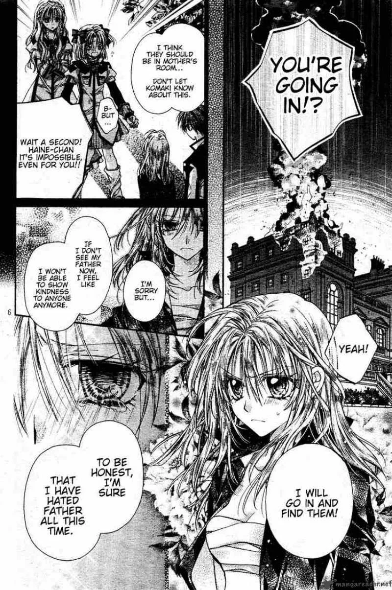 Shinshi Doumei Cross Chapter 38 page 7