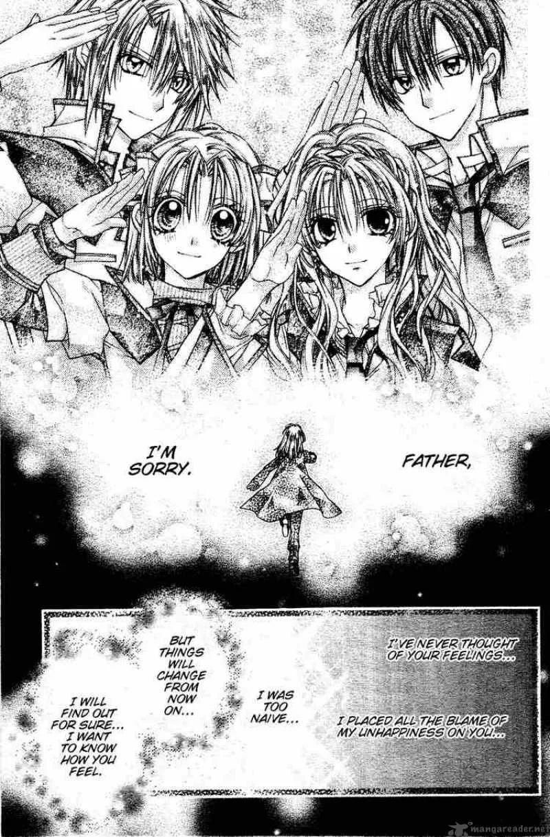 Shinshi Doumei Cross Chapter 38 page 12