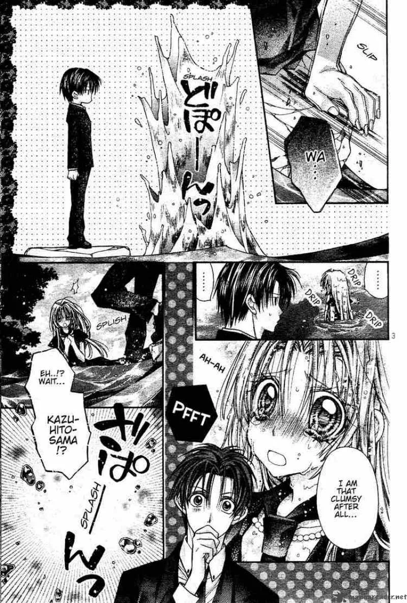 Shinshi Doumei Cross Chapter 38 page 4