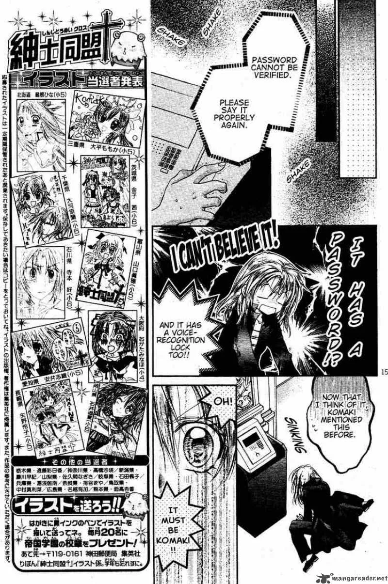 Shinshi Doumei Cross Chapter 38 page 16
