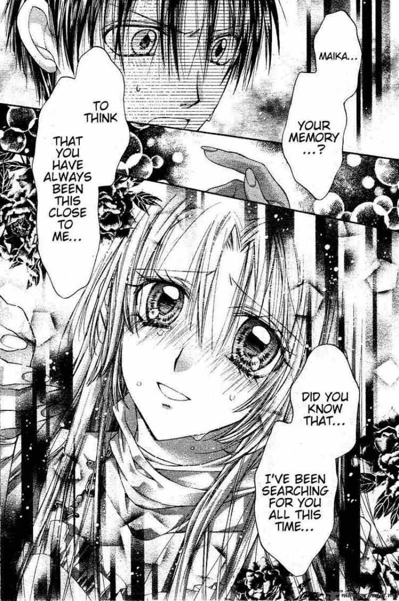 Shinshi Doumei Cross Chapter 38 page 24