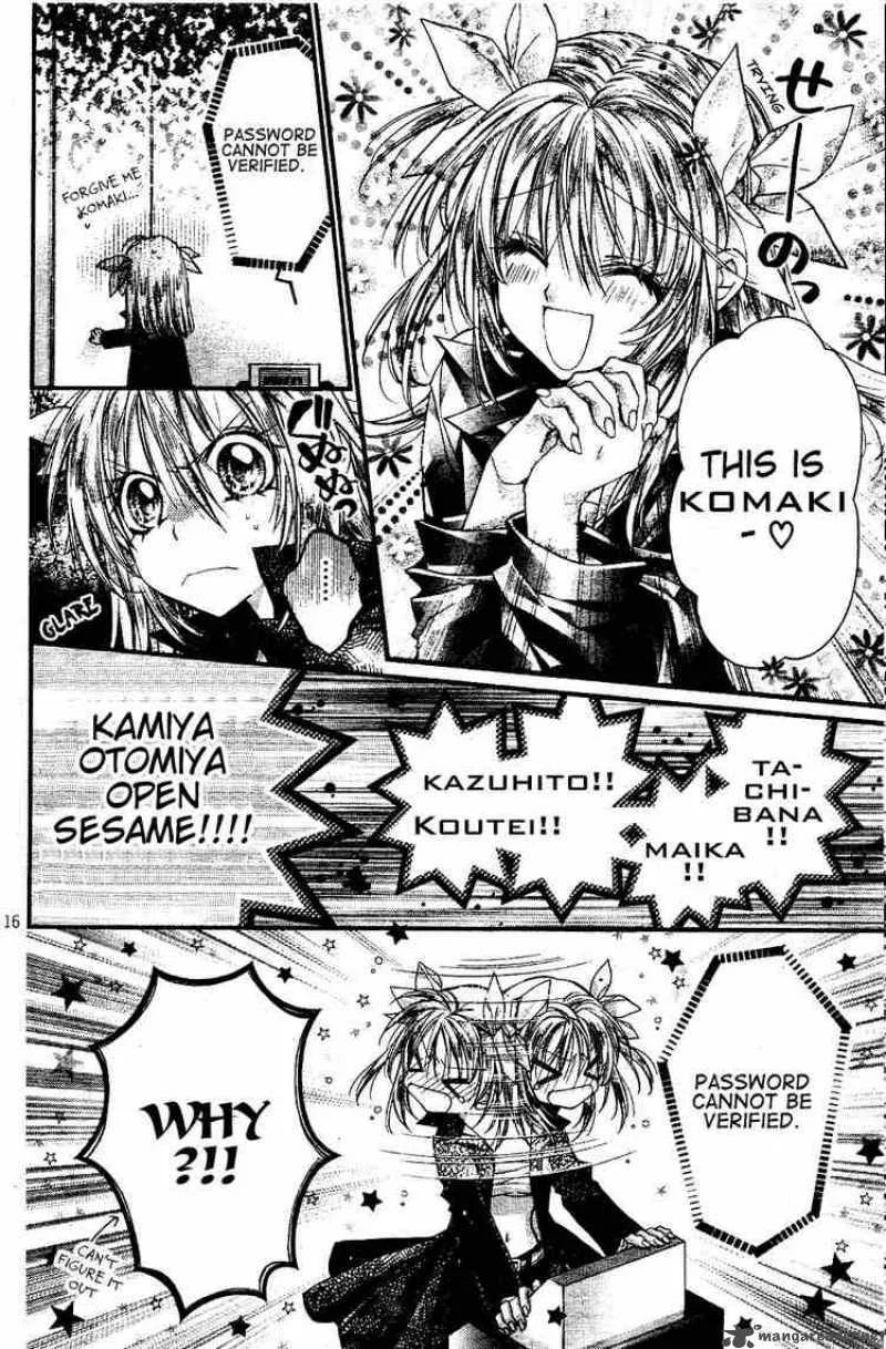 Shinshi Doumei Cross Chapter 38 page 17