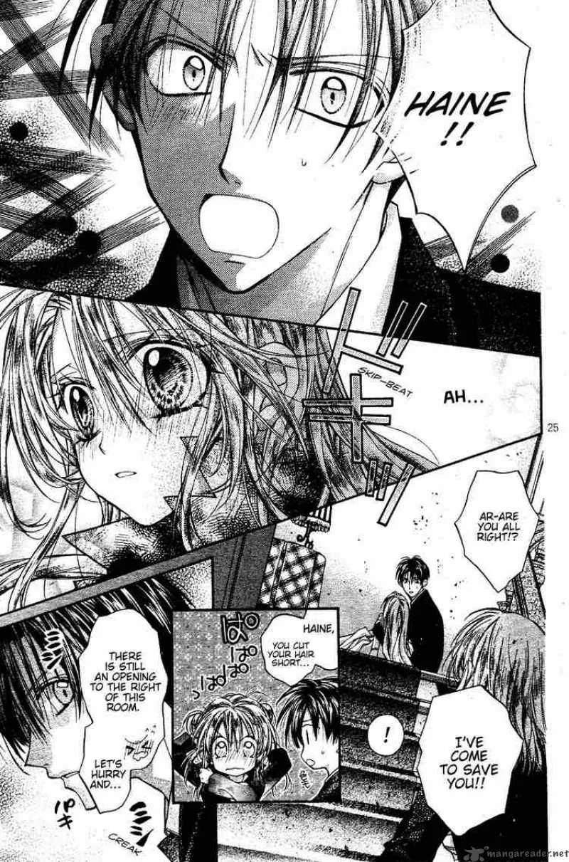 Shinshi Doumei Cross Chapter 38 page 26