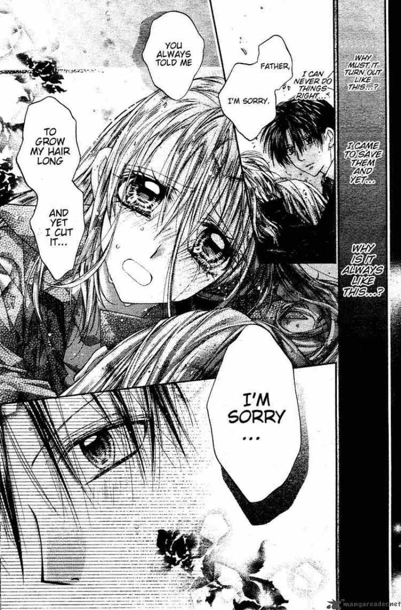 Shinshi Doumei Cross Chapter 38 page 28