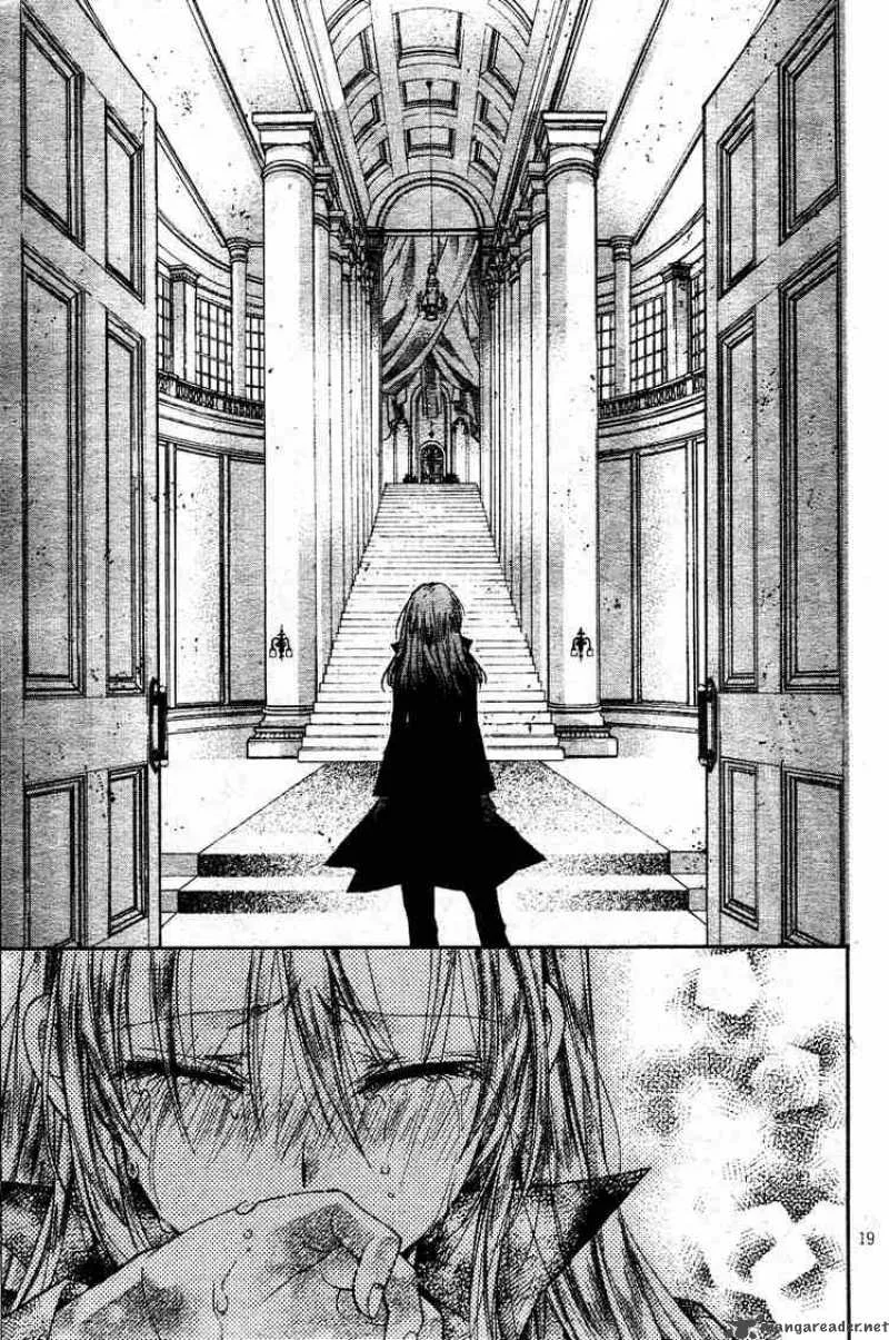 Shinshi Doumei Cross Chapter 38 page 20