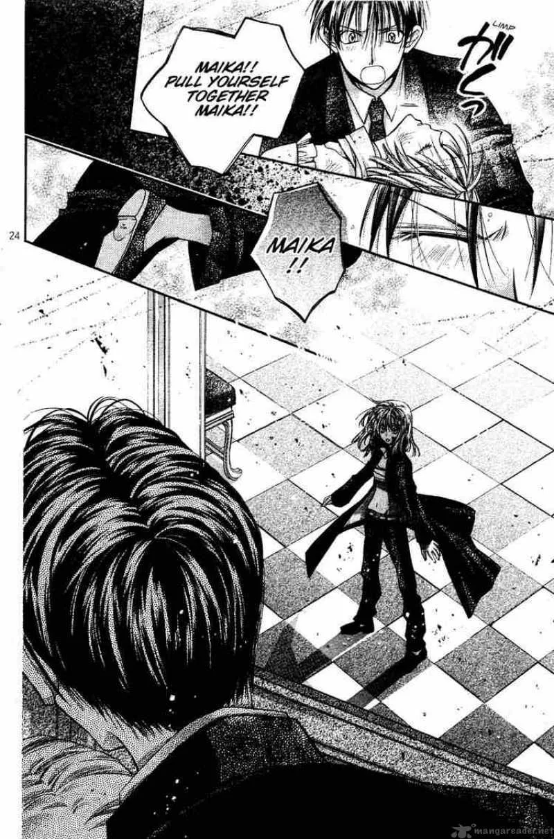 Shinshi Doumei Cross Chapter 38 page 25