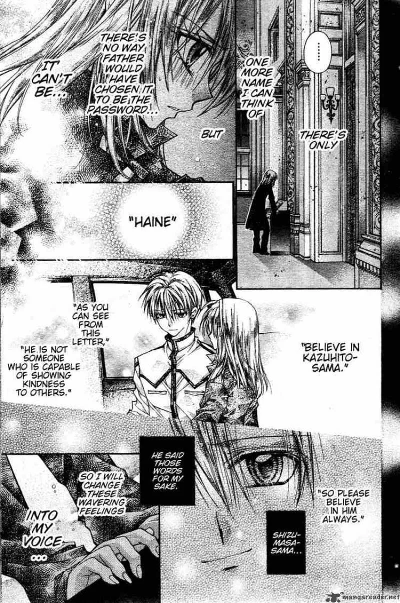 Shinshi Doumei Cross Chapter 38 page 18