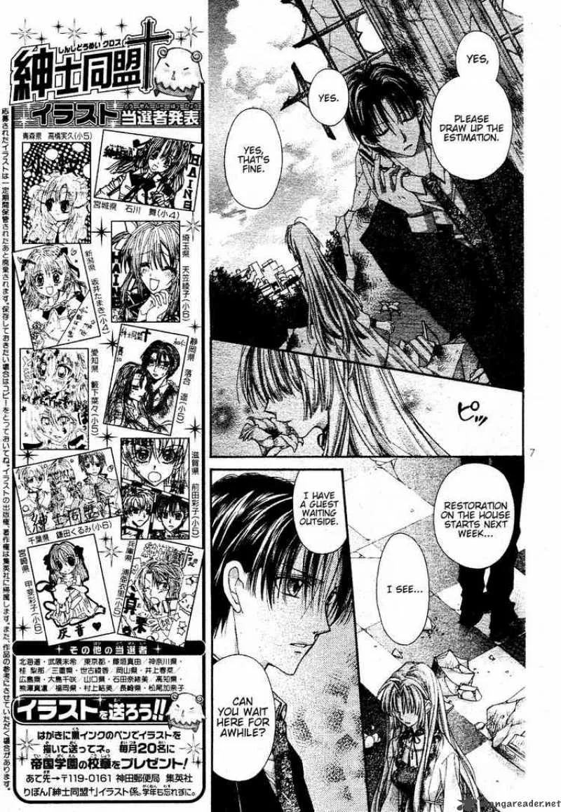 Shinshi Doumei Cross Chapter 39 page 8