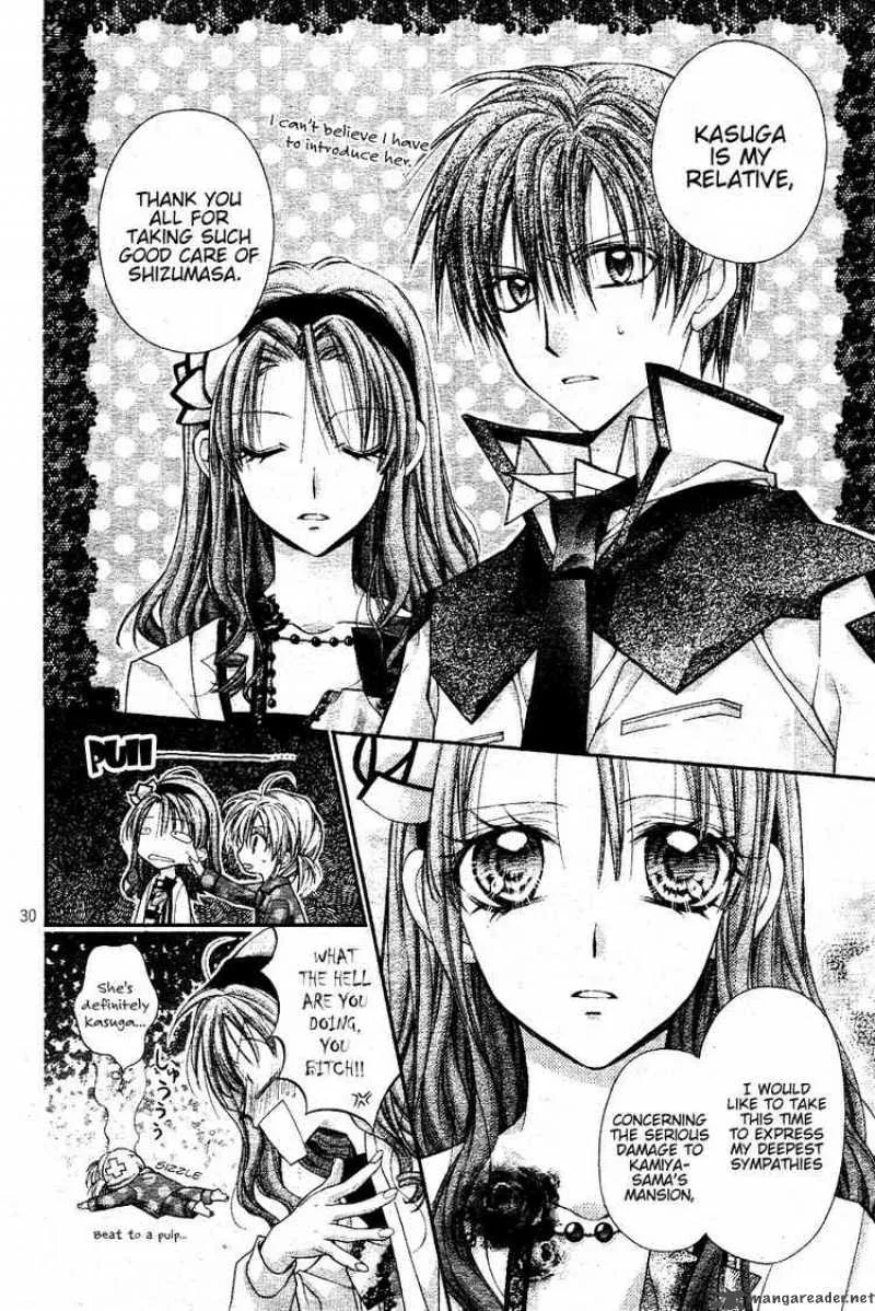 Shinshi Doumei Cross Chapter 39 page 31