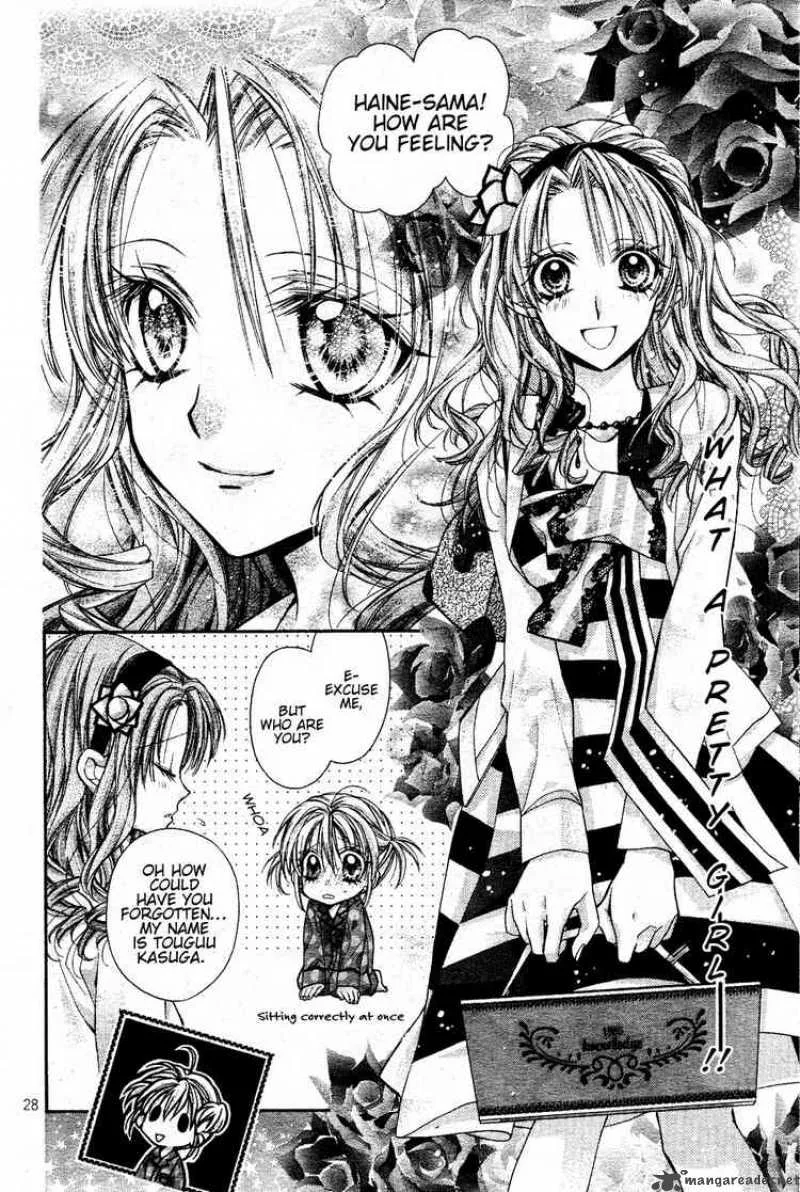 Shinshi Doumei Cross Chapter 39 page 29