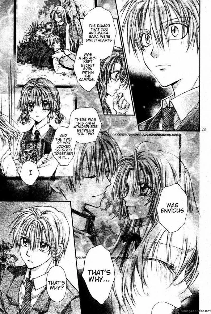 Shinshi Doumei Cross Chapter 39 page 24