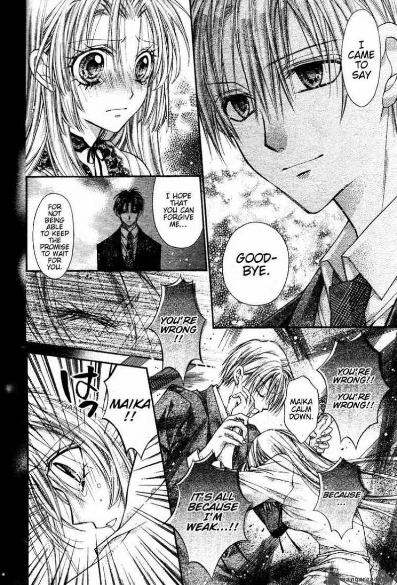 Shinshi Doumei Cross Chapter 39 page 13