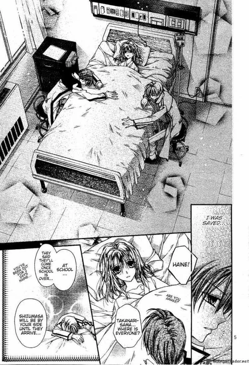 Shinshi Doumei Cross Chapter 39 page 6