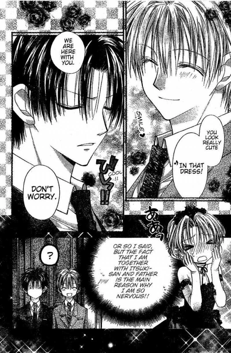 Shinshi Doumei Cross Chapter 39 page 41