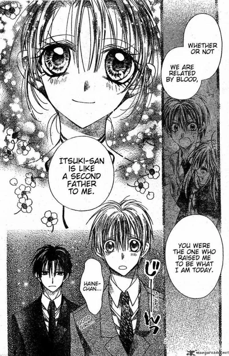 Shinshi Doumei Cross Chapter 39 page 43