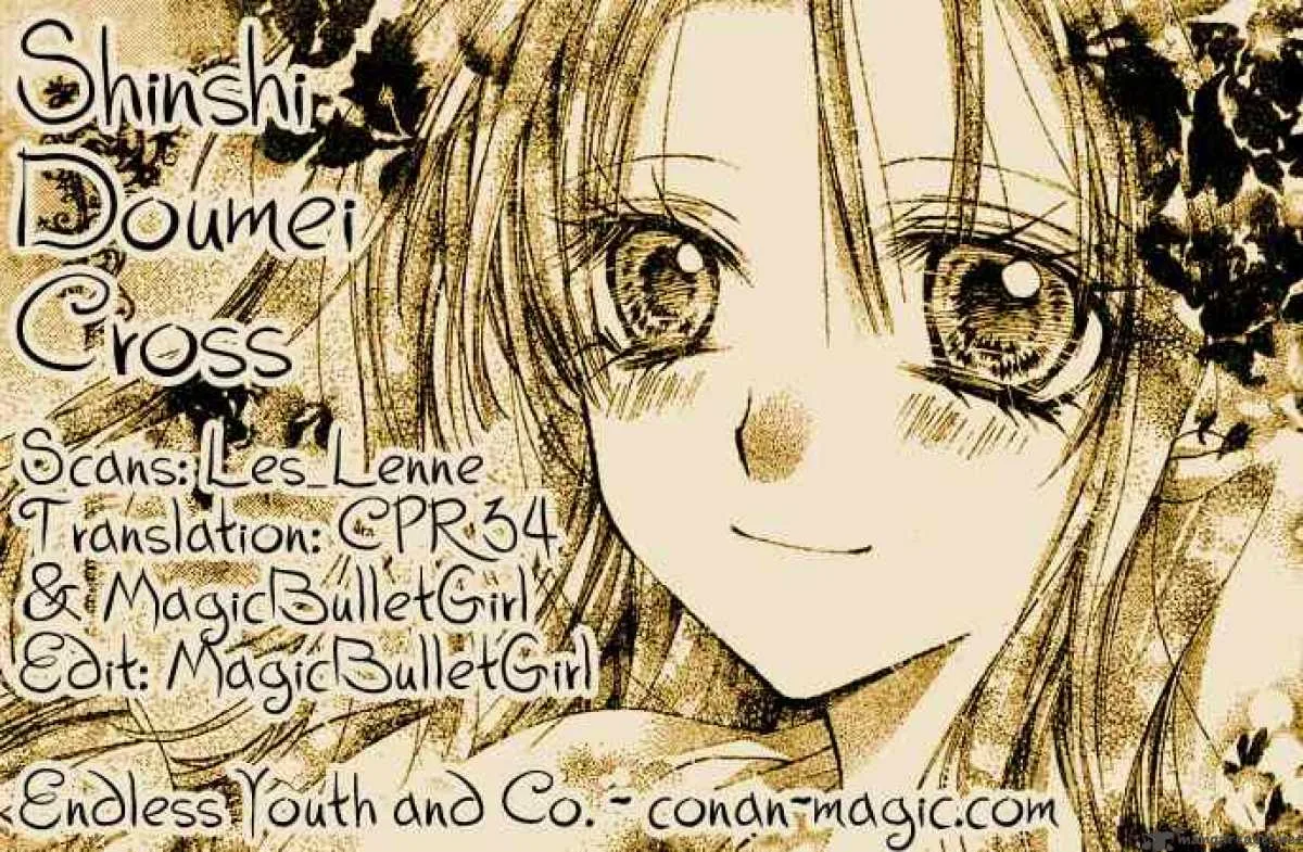 Shinshi Doumei Cross Chapter 39 page 50