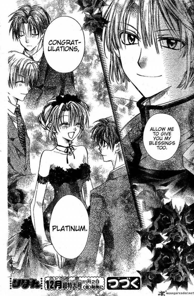 Shinshi Doumei Cross Chapter 39 page 49